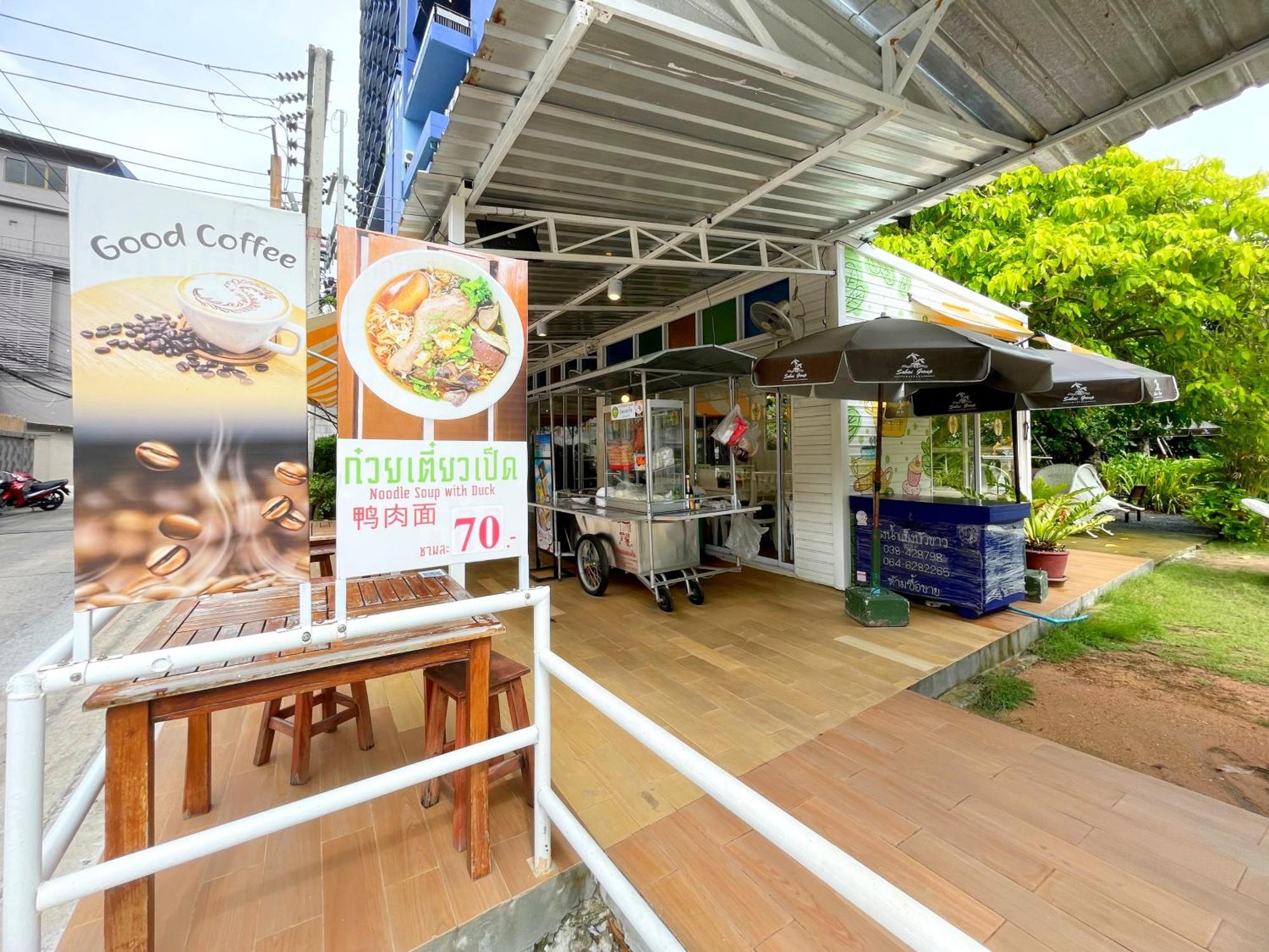 Sabai Inn Pattaya Εξωτερικό φωτογραφία